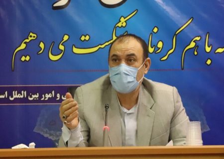 معاون استاندار کرمانشاه: برخی از جرم ها بدلیل عدم آگاهی و آموزش های لازم است