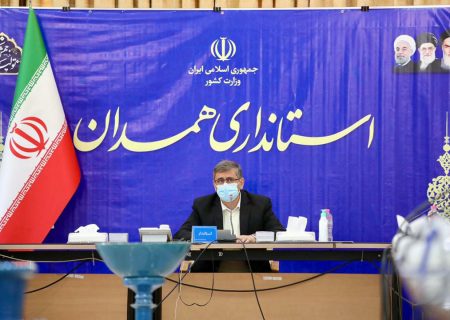 استاندار همدان :  اعلام رنگ بندی آبی نباید زمینه عادی انگاری شرایط را به وجود آورد 