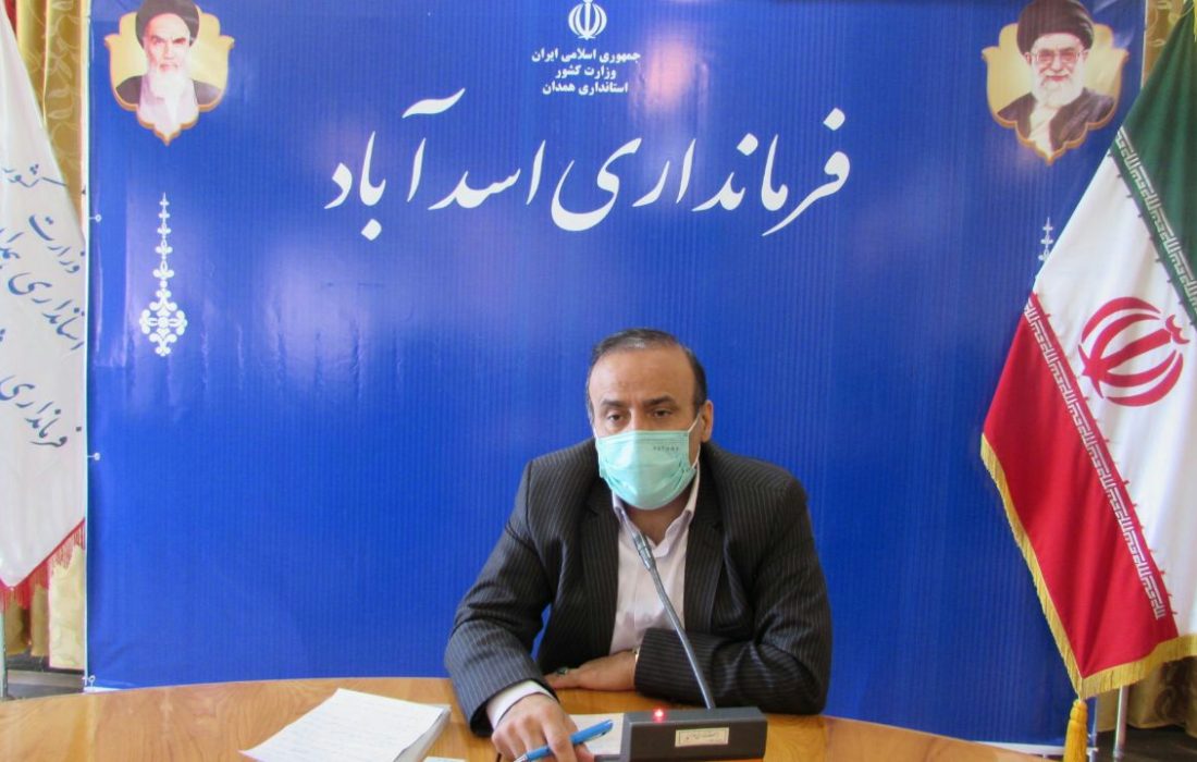 فرماندار اسدآباد : شوراها نماد دموکراسی و مردم سالاری دینی در نظام جمهوری اسلامی هستند