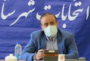 فرماندار اسدآباد : اعتماد خیرین به کمیته امداد، بزرگترین سرمایه معنوی این نهاد مقدس است