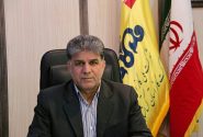 واگذاری بیش از ۶ هزار اشتراک رایگان گاز در استان کرمانشاه طی سال گذشته