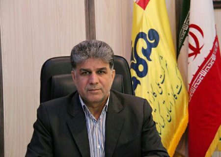 مدیر عامل شرکت گاز استان کرمانشاه :  روزانه ۱۴میلیون متر مکعب گاز در استان کرمانشاه مصرف میشود/افزایش ۱۵درصدی مصرف گاز نسبت به مدت مشابه سال گذشته
