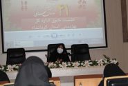 مدیر کل بهزیستی استان کرمانشاه: اعتبارات محدود مانع از کیفیت مطلوب خدمات می شود 