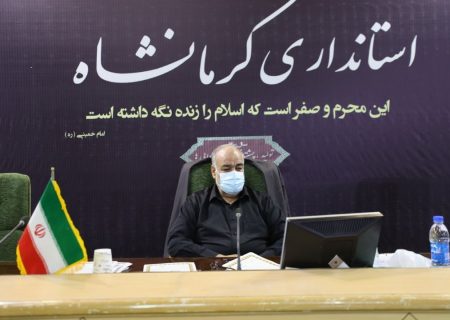 آمار بستری‌های کرونایی در کرمانشاه نزولی شد