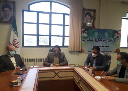 فرماندار هرسین :  خبرنگاران با تحلیل واقعی و نگاه بی‌طرفانه و منصف می توانند بسیاری از مشکلات را مرتفع و در جامعه امید آفرین باشند