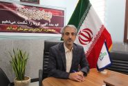 پیام دعوت رییس دانشکده علوم پزشکی و خدمات بهداشتی درمانی اسدآباد جهت حضور گسترده عموم مردم و تلاشگران عرصه سلامت در مراسم استقبال از خانواده شهید گمنام تازه شناسایی شده در اسدآباد