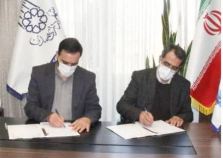 موزه آمادای به مجموعه فرهنگی و گردشگری عین القضات انتقال می‌یابد