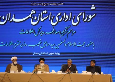 وزیر اطلاعات: رفع دغدغه های مردم از مهمترین شاخصه های مسول  جهادی است