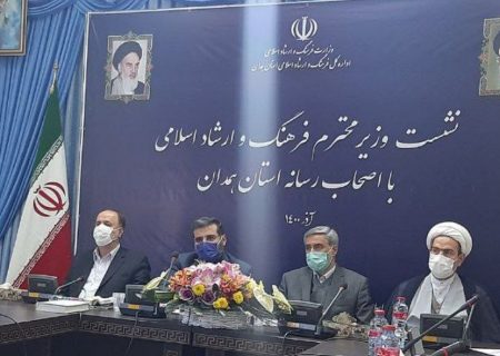 استاندار همدان:  آموزش علمی و تخصصی در حوزه رسانه و اطلاع رسانی موجب بهبود عملکرد و ارتقا کیفی کار می شود