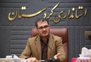 کردستان مقصد بیست و هفتمین سفر استانی رئیس جمهور