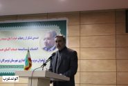استاندار همدان: شایسته سالاری و همسویی با رویکرد دولت از مهمترین شاخصه های انتصاب مدیران است/ همگرایی مدیران موجب توسعه و پیشرفت جامعه می‌شود