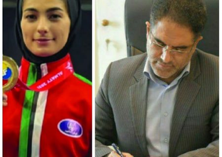 فرماندار شهرستان هرسین درخشش بانوی کاراته کای بیستونی را در مسابقات آسیایی تبریک گفت