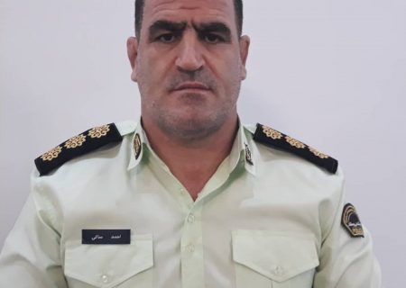 کشف ۲۰ کيلو گرم مواد مخدر در ملاير