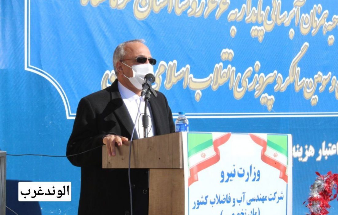 معاون استاندار کرمانشاه:  رونق تولید و شکوفایی اقتصادی کشور جز با کوک شدن ساز توسعه در روستاها محقق نمی شود