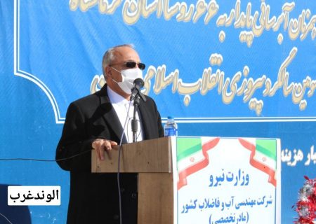 معاون استاندار کرمانشاه:  رونق تولید و شکوفایی اقتصادی کشور جز با کوک شدن ساز توسعه در روستاها محقق نمی شود