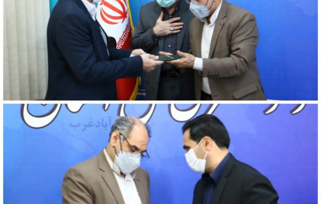 نیکزاد عباسی، معاون اجتماعی و پیشگیری از وقوع جرم دادگستری استان کرمانشاه شد