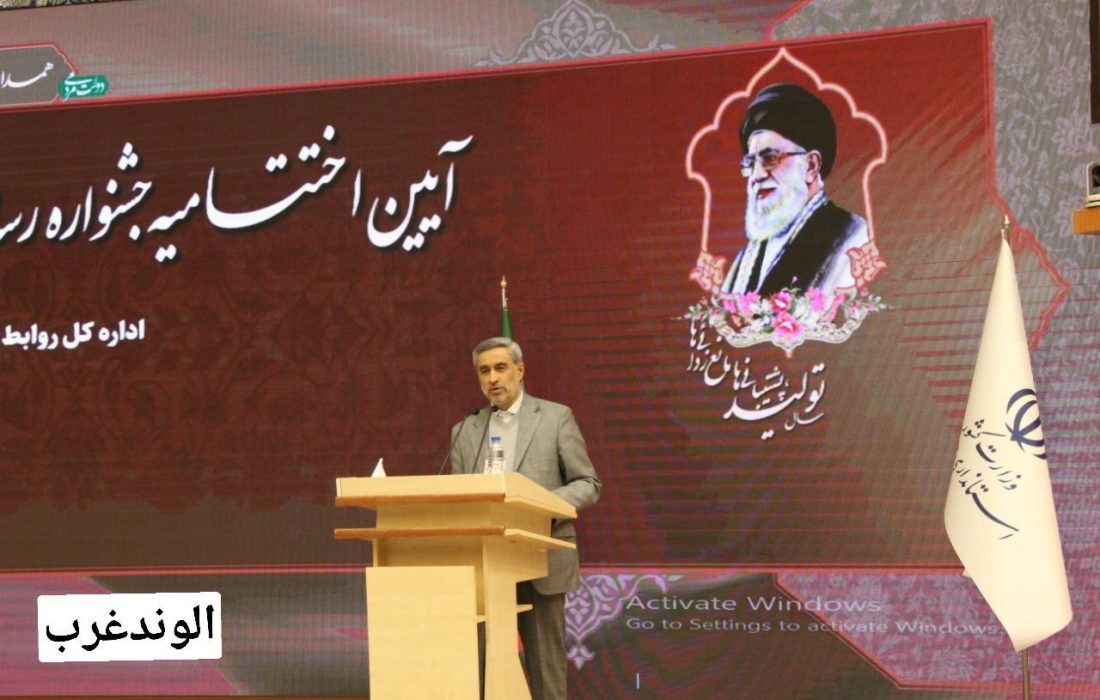 استاندار همدان: سند توسعه استان همدان تدوین شده است/ رسالت اصلی رسانه ها توجه به جهاد تبیین است/ ۱۰درصد مدیران سابق ابقا می شوند
