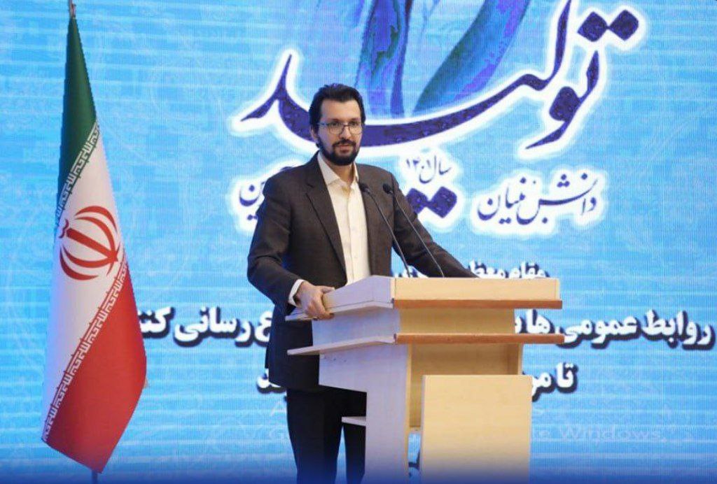 عدم جریان‌سازی و گفتمان‌سازی توسط روابط‌عمومی‌ها ،واگذار کردن قافیه در عصر رسانه است