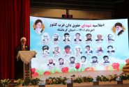 دادستان کل کشور:   طرح ساماندهی کولبری در دولت بررسی می‌شود 