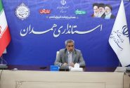 استاندار همدان:  ۸۰۰ تن شکر بزودی جهت جبران کمبود این محصول به بازار تزریق می‌شود / واحدهای تابع قوانینِ ستاد تنظیم بازار تشویق و با متخلفان به طور جدی و قانونی برخورد خواهد شد/ شهرستان‌ها در راستای راه‌اندازی میادین میوه‌و تره‌بار اقدام کنند