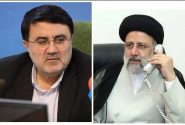 قدردانی رئیس جمهور از همراهی مردم کرمانشاه در اجرای طرح عادلانه کردن یارانه ها