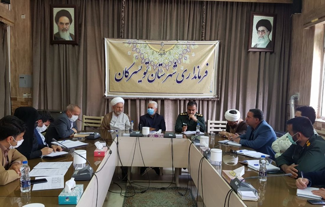فرماندار تویسرکان:  سالگرد ارتحال ملکوتی امام راحل فرصتی مناسب برای احیای مبانی و اصول فکری بنیانگذار انقلاب اسلامی و تبیین شخصیت فکری و عملی امام برای نوجوانان و جوانان است