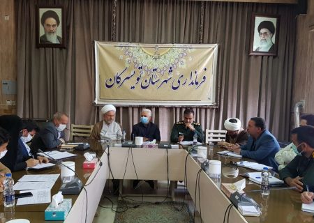 فرماندار تویسرکان:  سالگرد ارتحال ملکوتی امام راحل فرصتی مناسب برای احیای مبانی و اصول فکری بنیانگذار انقلاب اسلامی و تبیین شخصیت فکری و عملی امام برای نوجوانان و جوانان است