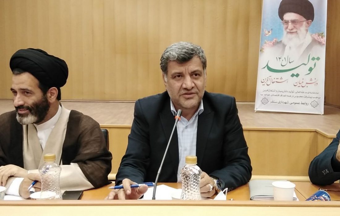 مشکلی برای تحویل زمین به سرمایهگذاران در شهرستان سنقر و کلیایی وجود ندارد
