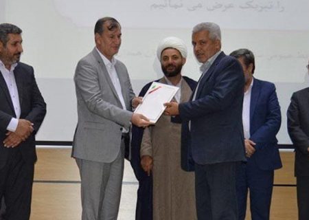 سرپرست سازمان جهاد کشاورزی استان همدان معرفی شد