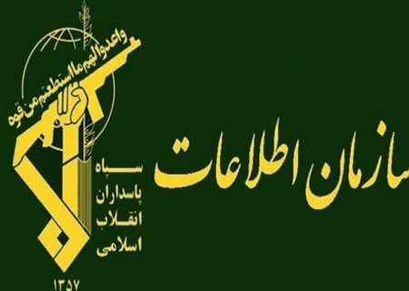 انهدام شبکه گسترده ارتشاء در شهرداری همدان
