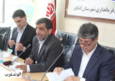 وزیر میراث فرهنگی:  کنگاور دیار تدین و مهد بزرگ مردان است که ظرفیت های بسیاری برای توسعه دارد.