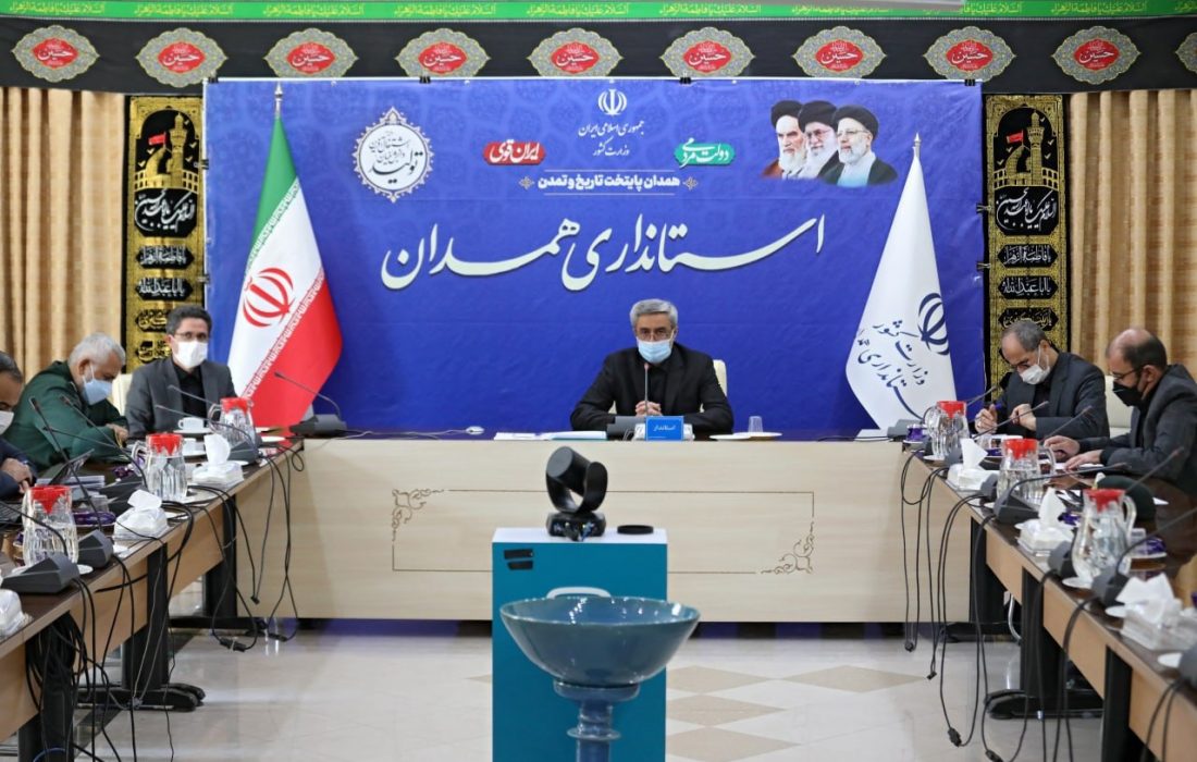 مراسم تاسوعا و عاشورای حسینی در سطح استان همدان در فضای باز برگزار میشود/شهرستانهای رزن، درگزین، فامنین و نهاوند در وضعیت قرمز کرونایی قرار دارد