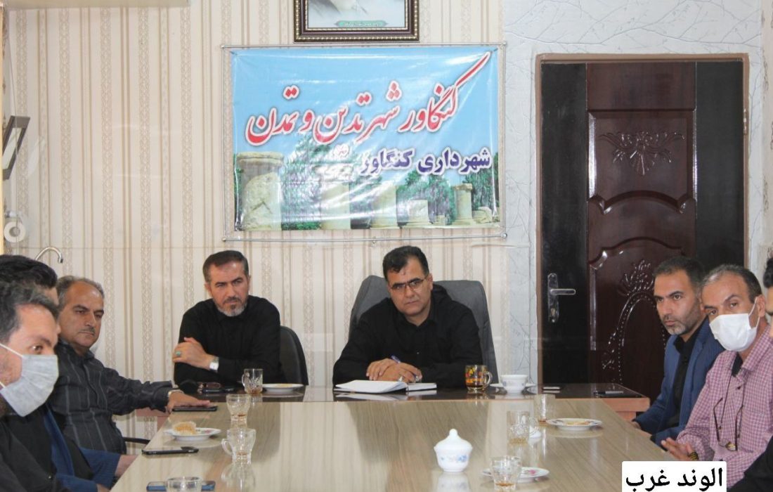 شهردار کنگاور : نمای ساختمان ها در کنگاور باید در شان شهر تدین و تمدن باشد    