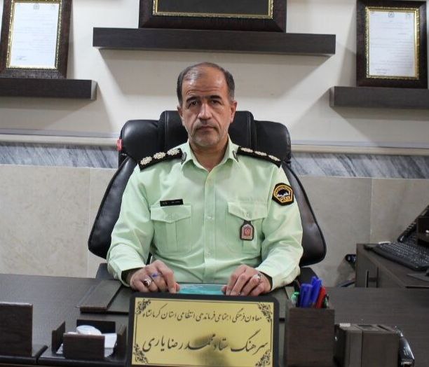 کشف و معدوم سازی ۳ تن کنسروجات فاسد در کرمانشاه   