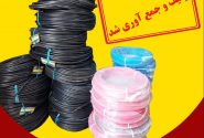 اجرای رأی کمیسیون ماده ۴۲ و جمع آوری سیم و کابل سرکان و انصار همدان