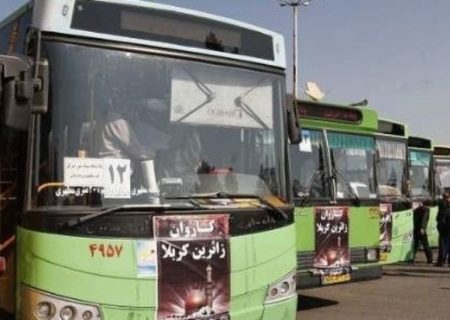 ۲۵۰ اتوبوس تا ۱۵ شهریور در مرز خسروی جهت جا به جایی زائران مستقر می شود