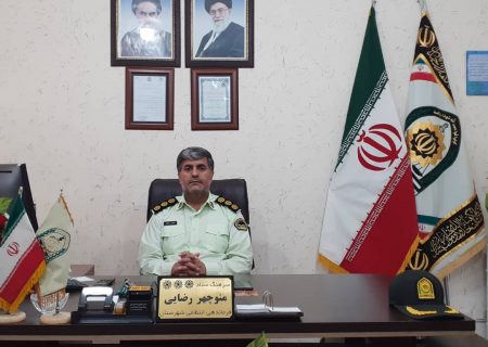 کشف ۱۴ کیلوگرم مواد مخدر گل در شهرستان صحنه