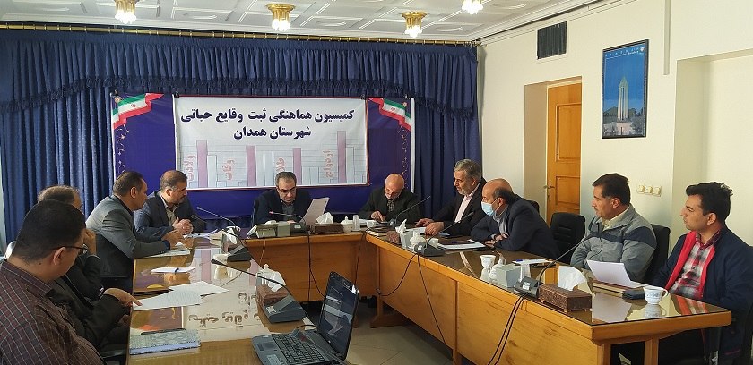 فرماندار همدان :  شرایط ازدواج باید برای جوانان تسهیل شود