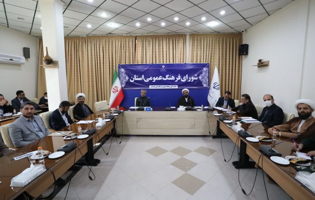 استاندار همدان : همه ظرفیتهای اجرایی و فرهنگی برای کاهش آمار طلاق در استان بسیج شود