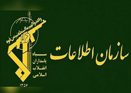 دستگیری ۲ تن از مرتبطین شبکه‌های مجازی ضدانقلاب در اسلام آباد غرب