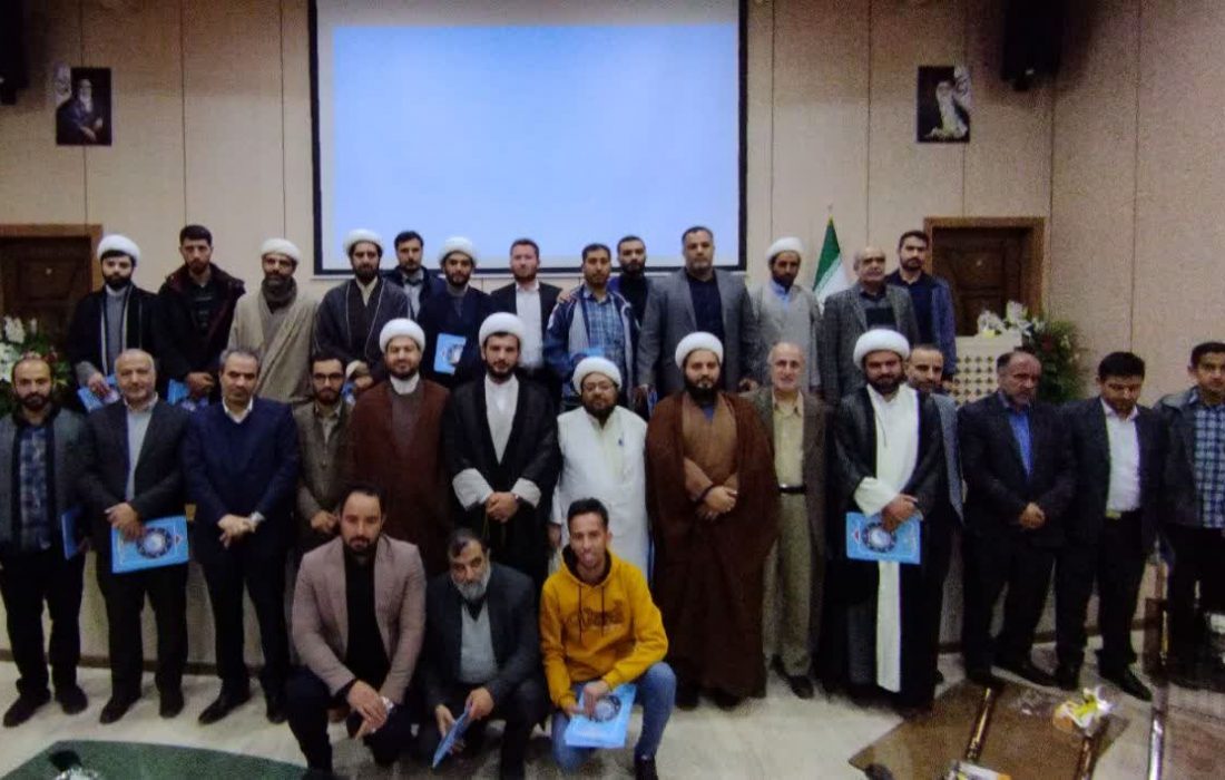 تجلیل از گروههای جهادی قرارگاه آبرسانی همدان