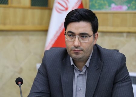 همايش تامين مالي غرب کشور سوم آذر در كرمانشاه برگزار مي شود