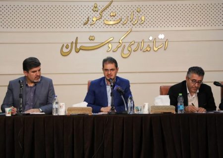 فعالیت شهرداری های استان کردستان باید حول دو محور ایجاد درآمد پایدار و جذب سرمایه‌گذار باشد