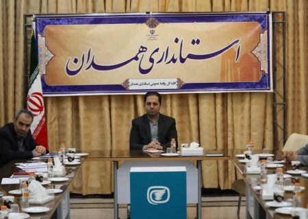 در آستانه شب یلدا ، نظارت بر بازار همدان تشدید می‌شود.