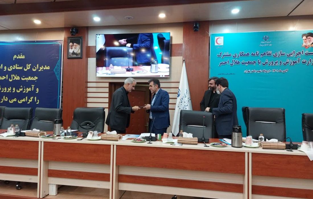 مدیرکل آموزش و پرورش استان کرمانشاه به عنوان مدیرکل برتر کشور انتخاب شد