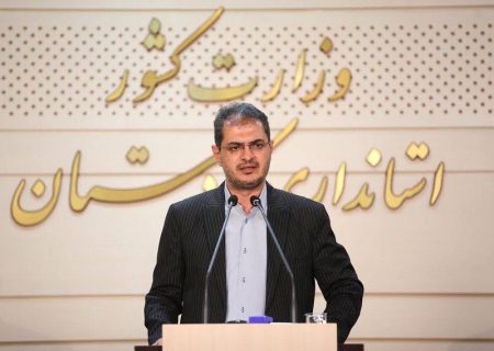 تمرکز مدیران به سمت رضایت مندی و ارائه خدمات مطلوبتر به مردم باشد