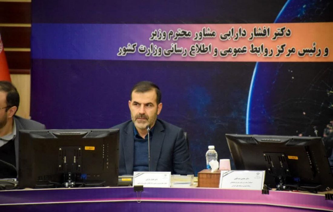 سامانه یکپارچه سازی وزارت کشور بزودی افتتاح می شود