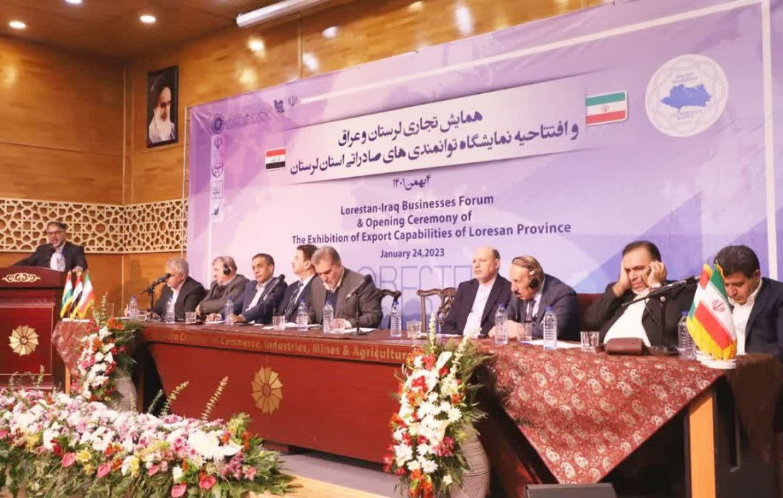 عراق مقصد ۳۰ درصد صادرات لرستان است
