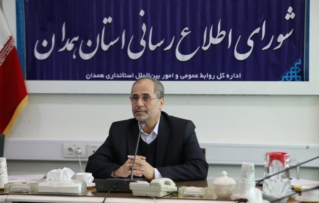 روایتگری دستگاه‌های اجرایی استان همدان در دهه فجر خلاقانه و براساس واقعیت باشد