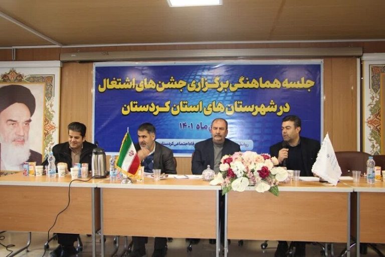 تحقق ۱۰۲ درصدی سهم اشتغال سنندج در سال‌جاری   